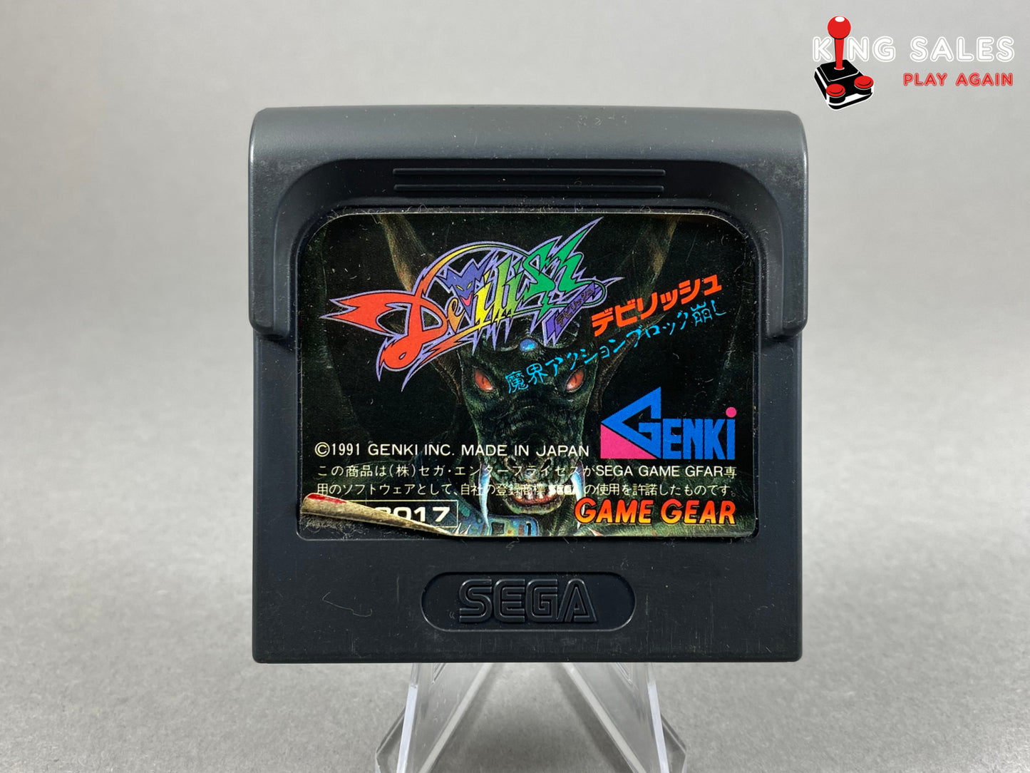 Sega Game Gear Videospiel Devilish Modul von vorne