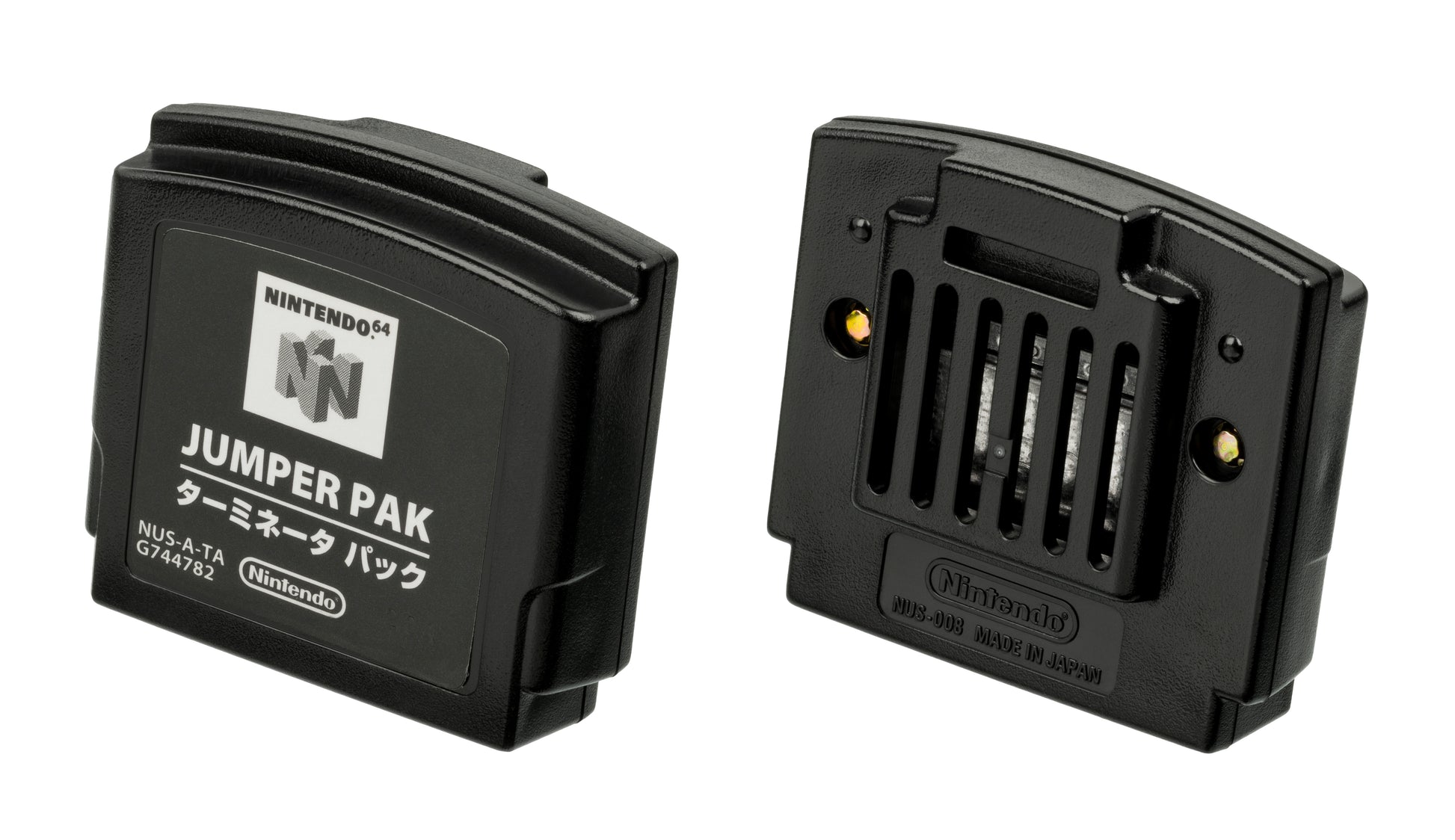 Nintendo 64 Jumper Pak von vorne und hinten