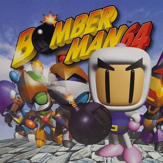 Nintendo 64 Videospiel Bomberman 64 Modul von vorne