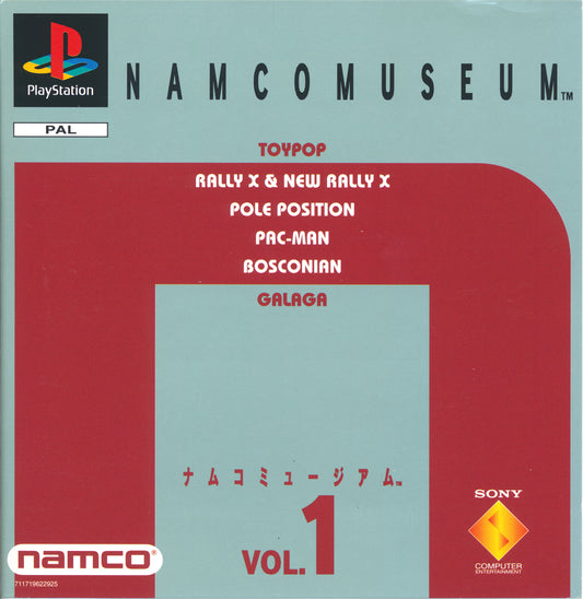 PlayStation Videospiel Namco Museum Vol. 1 Hülle mit Anleitung und Disc