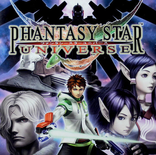 PlayStation 2 Videospiel Phantasystar Universe Hülle mit Anleitung und Disc