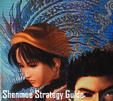 Shenmue Strategy Guide in Englisch Cover von vorne