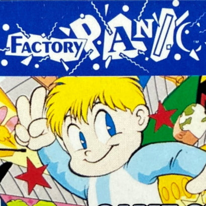 Sega Game Gear Videospiel Factory Panik Modul von vorne