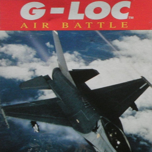 Sega Game Gear Videospiel G-Loc Air Battle Modul von vorne