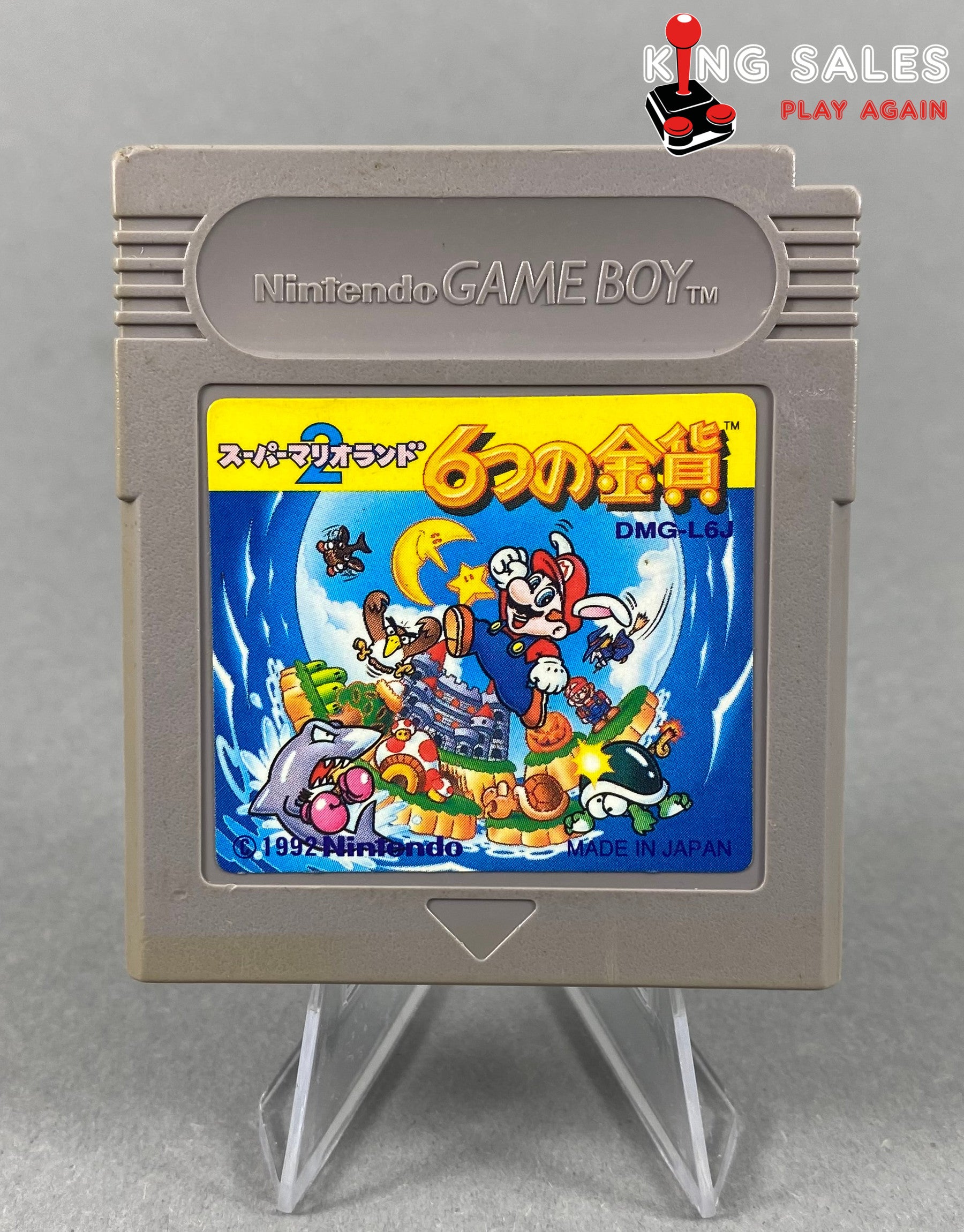 Game Boy Videospiel Super Mario Land 2 Japanisches Modul