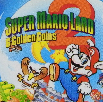 Super Mario Land 2