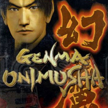 Xbox Videospiel Genma Onimusha Hülle mit Anleitung und Disc